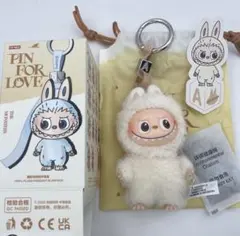 【A】ラブブイニシャルPIN FOR LOVE ぬいぐるみマスコット