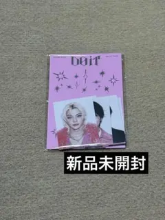 スキズ★DO IT★ポートレートステッカーセット★IT ver.★封入★未開封②