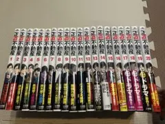 正直不動産　1〜22巻　　全巻セット 正直不動産 1巻から22巻 セット - メルカリ