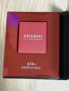 2026年最新】嵐10周年記念品の人気アイテム - メルカリ