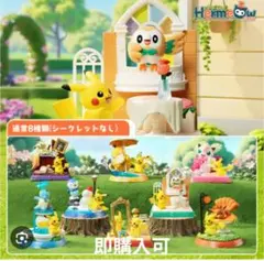 【即購入可】FUNISM ピカチュウと仲間たち 8種セット 即購入可】FUNISM ピカチュウと仲間たち 8種セット - メルカリ