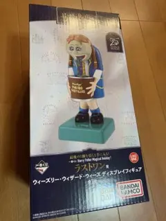 一番くじ　ハリーポッター　ラストワン賞、Ｊ賞セット