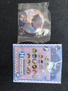 ブルーロック 一番クジ H賞　四つセット