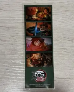 鬼滅　無限城編第一章猗窩座再来　アニメイト早期購入特典　炭治郎、猗窩座、冨岡義勇