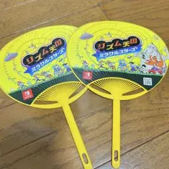 2枚まとめ売り リズム天国 うちわ ニンテンドーストアのサムネイル