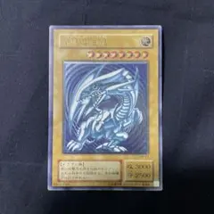 2026年最新】青眼の白龍 レリーフ 濃青艶の人気アイテム - メルカリ