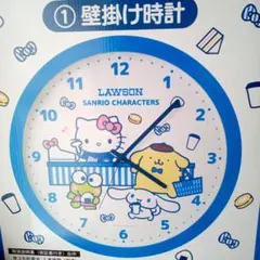 LAWSON サンリオキャラクター 壁掛け時計 - メルカリ