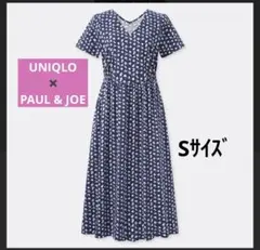 UNIQLO✖️ PAUL & JOE フレアワンピース