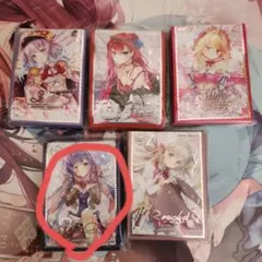 あおい(反応は基本絵文字のみ)様専用