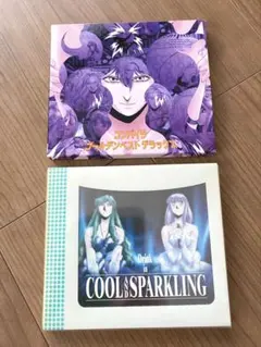 コンパイラ　ゴールデンベスト・デラックス アッセンブラ　CD ２枚セット