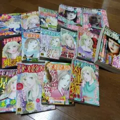 コミック雑誌です(^^)
