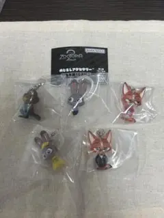 ズートピア2 めじるしアクセサリー コンプリートセット