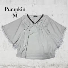 Item thumbnail for item b80f4940-8c18-4ddd-93e5-7eb7120c09fa