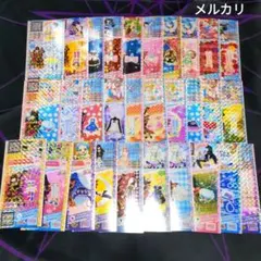 2026年最新】プリパラ scrの人気アイテム - メルカリ