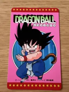 2026年最新】ドラゴンボールアマダPPカード孫悟空の人気アイテム