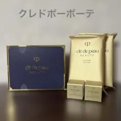 クレドポーボーテ　トライアルセット
