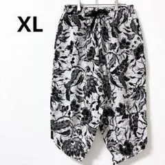 新品❣️ サルエルパンツ XL リラックスパンツ ゆるパン ユニセックス
