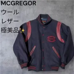 【極美品✨】　マクレガー スタジャン ブルゾン レザー 切り替え レザー ウール