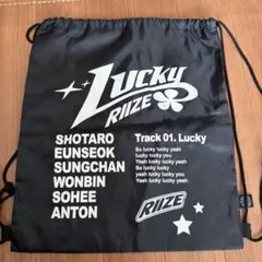 RIIZE Lucky ポップアップ ジムサック ナップサック - メルカリ