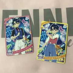 IP-1 ひみつのアイプリ アイプリカード すばる 2枚セット リング2だん