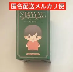 king&prince STARRING ポップアップ 永瀬廉 タッチライト - メルカリ