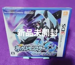 [新品未開封] ポケットモンスター ウルトラムーン