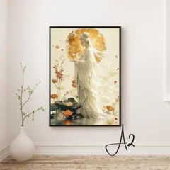 ちか様 リクエスト 6点 まとめ商品