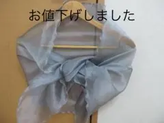 Item thumbnail for item c1a9909b-959d-41c7-8dfe-7e5b039d0fdd