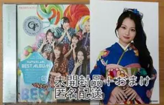 Item thumbnail for item 6c56a380-f457-4824-8171-a1d60d021f14