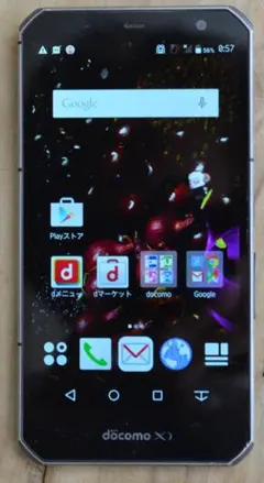 未使用】docomo arrows NX F-01K MossGreen 本体 - メルカリ