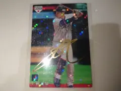 カルビー 上林誠知 選手カード　サインカード