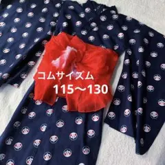 コムサイズム　ワンピース型　浴衣　キッズ　115〜130 おかめ　紺のサムネイル