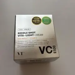 【新品】VTコスメティクス　リードルショット ビタライトクリームのサムネイル