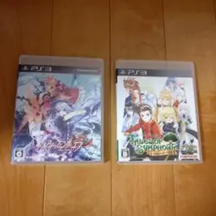 【ゲーム】PS3 2本セット