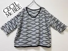 セシルマクビー/ボーダー/七分袖/グレー/薄手/セーター/3Dニット/立体編み