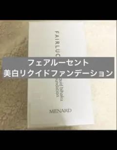 NEW！52になりますのサムネイル