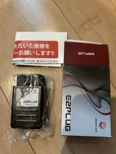 E2PLUG VW用 テレビキャンセラー 本体のサムネイル