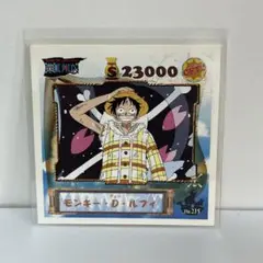 ONE PIECE ワンピース　シール烈伝　ルフィ