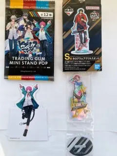 ヒプノシスマイク 一番くじ3rd S賞 ホログラムアクリルスタンド飴村乱数