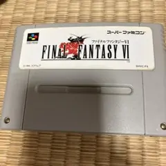 ファイナルファンタジーVI スーパーファミコン