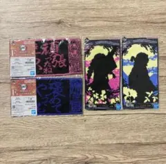 鬼滅の刃　甘露寺蜜璃＆伊黒小芭内　ハーフタオル4枚セット