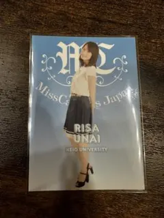 TBSアナウンサー 宇内梨沙 直筆サイン色紙 黒 女子アナ 枡田絵理奈 山本里菜 2025年最新】宇内梨沙の人気アイテム - メルカリ