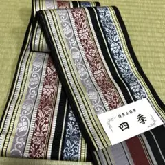新品　未使用品　正絹　本場筑前博多織 【小野織物】リバーシブル半幅帯《献上柄》