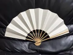 扇子 29cm 3枚組 芸大 新品箱替え 舞扇子 舞踊 大衆演劇 着物 和装 