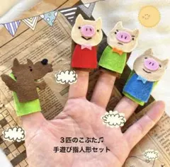 Item thumbnail for item 0940956f-6d05-4268-b685-f0dad6782ef5