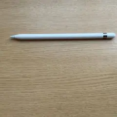 Item thumbnail for item 5a7de5b0-9856-427c-a554-44d11f935ad7