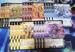 五元神　4枚セット　黒神ダークインドラ　地神エメラルドファラオなど