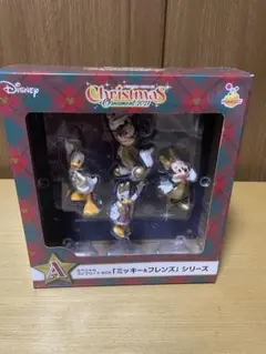 ディズニー クリスマス オーナメント くじ 2021 A賞 コンプリートBOX