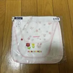 【未開封品】MIKIHOUSE 汗取りパッド 2枚組