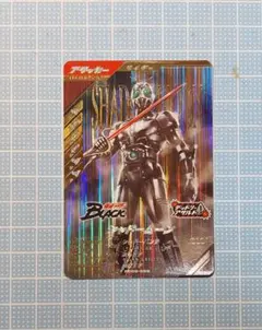 2026年最新】シャドームーン ガンバレジェンズの人気アイテム - メルカリ